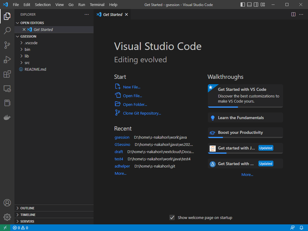 Visual Studio Code: Java プロジェクト作成後